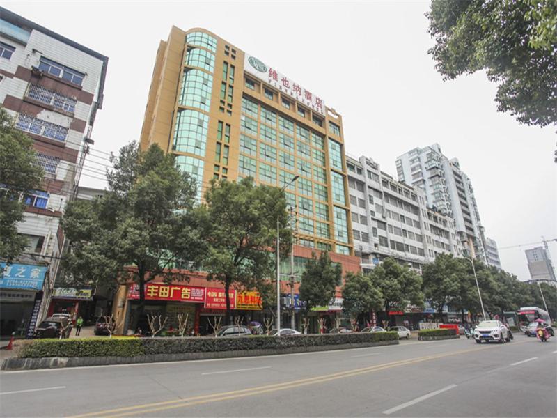 Vienna Hotel Fuzhou Linchuan Avenue Экстерьер фото